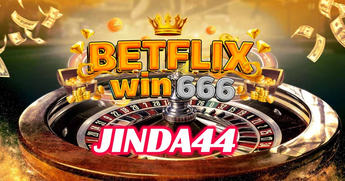 Jinda44 